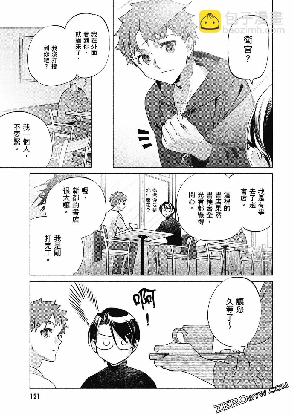 第08卷129