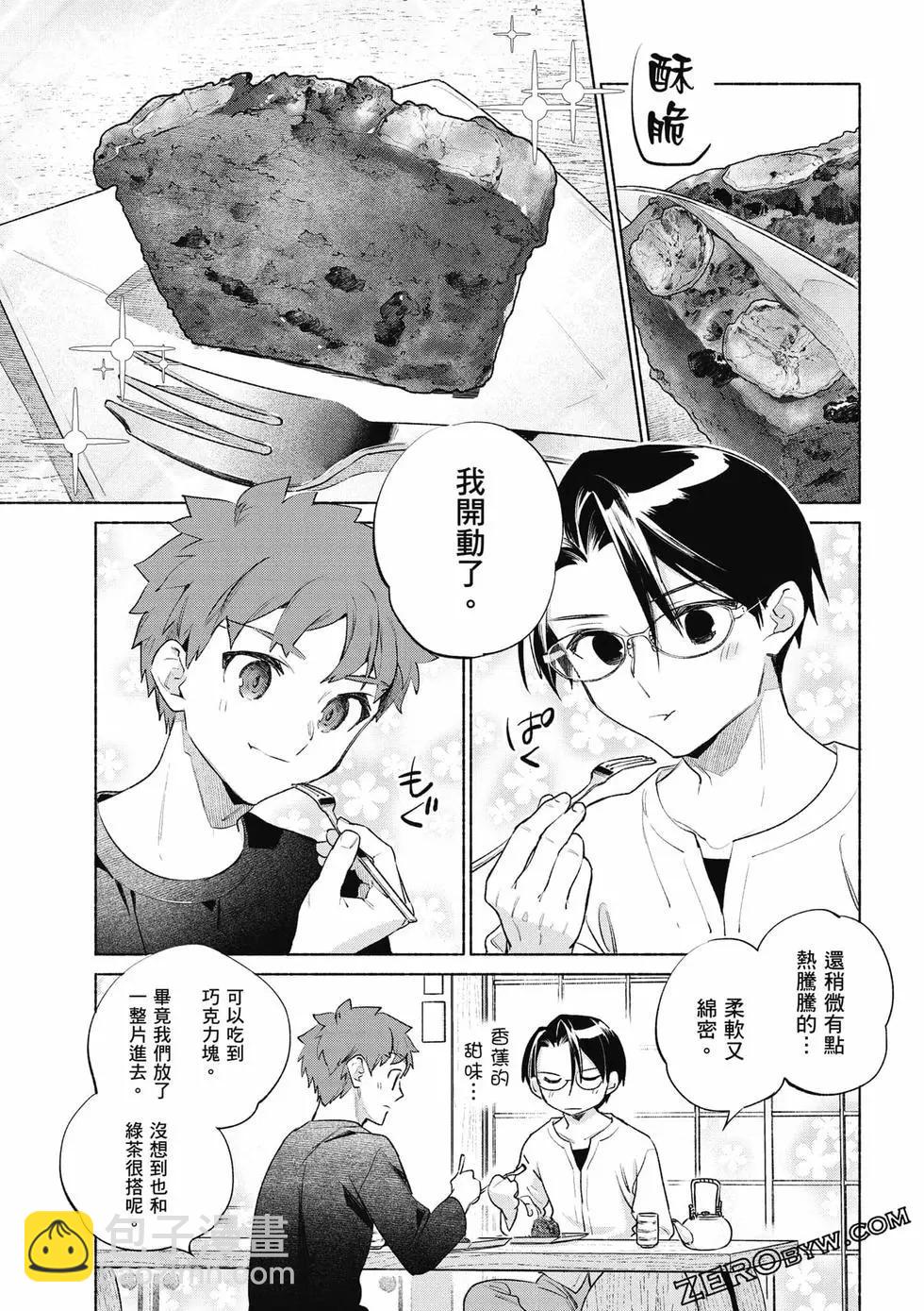 第08卷145