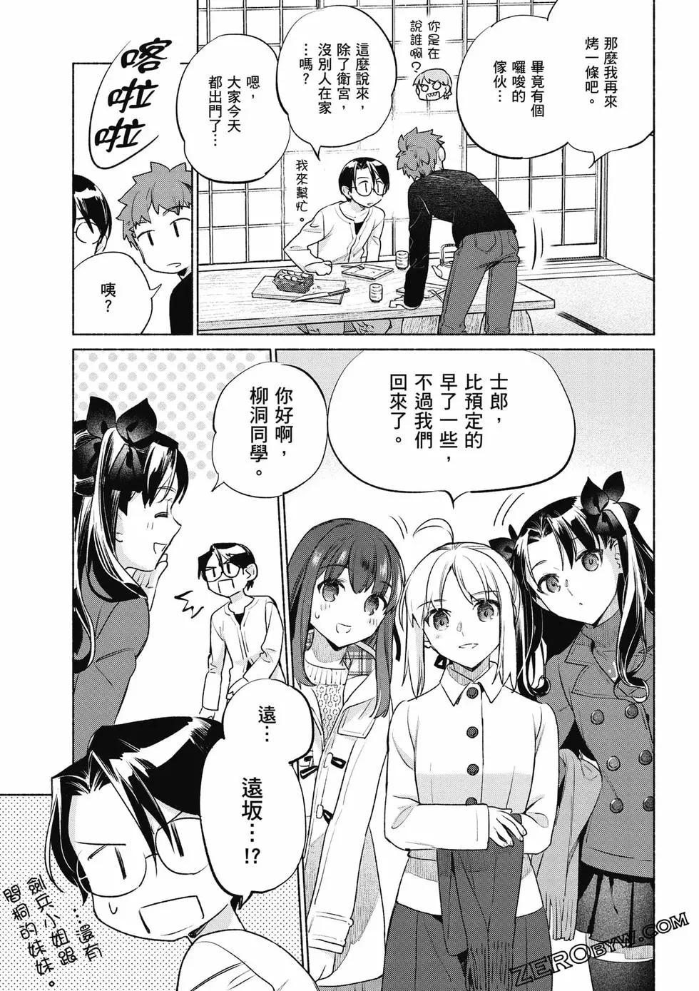 第08卷147