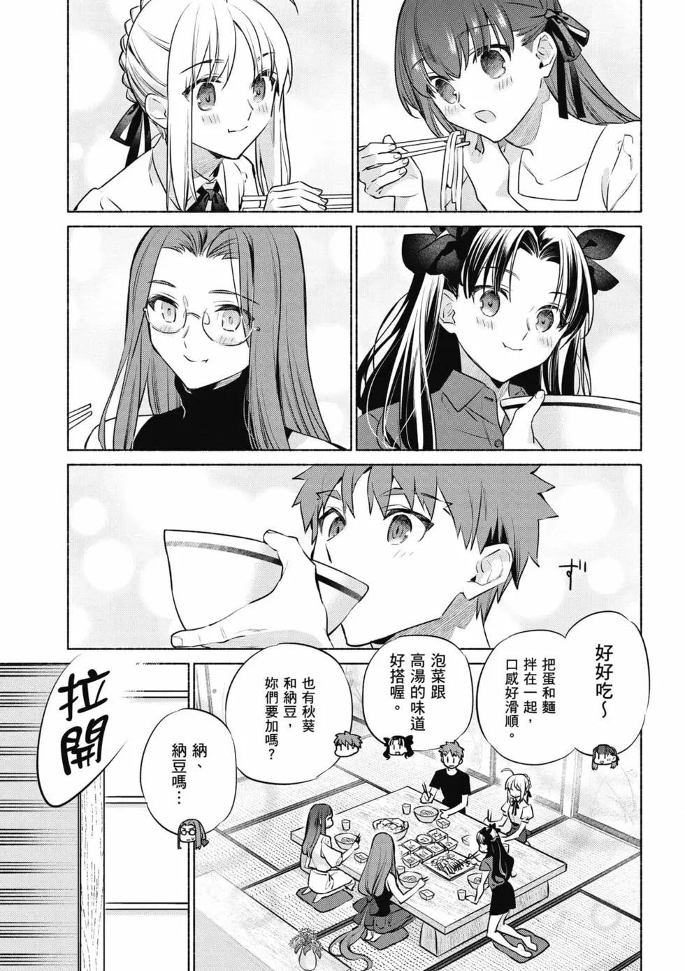 第08卷15