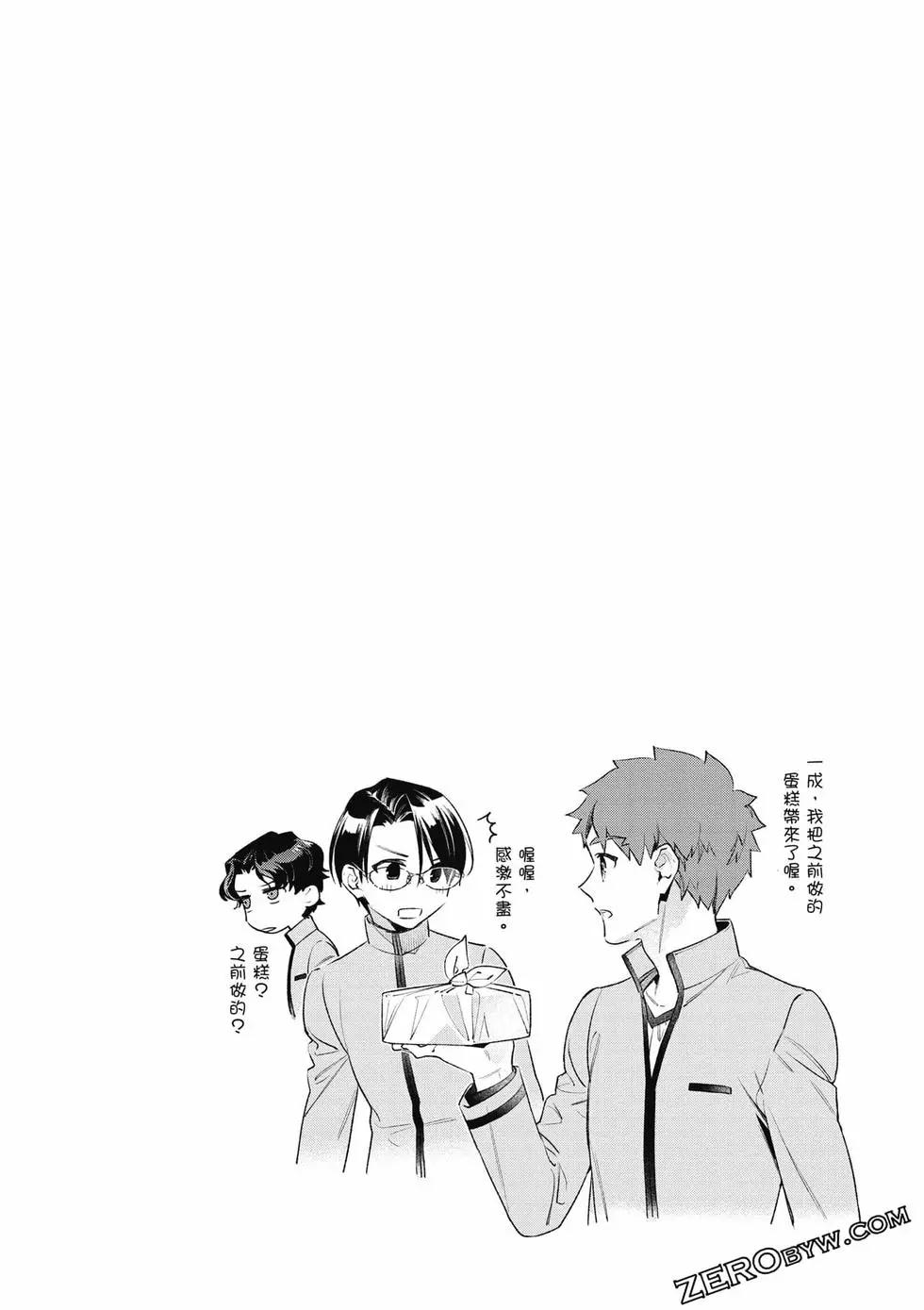 第08卷152