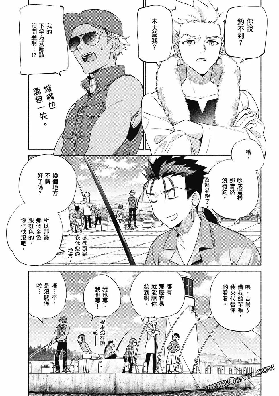 第08卷159