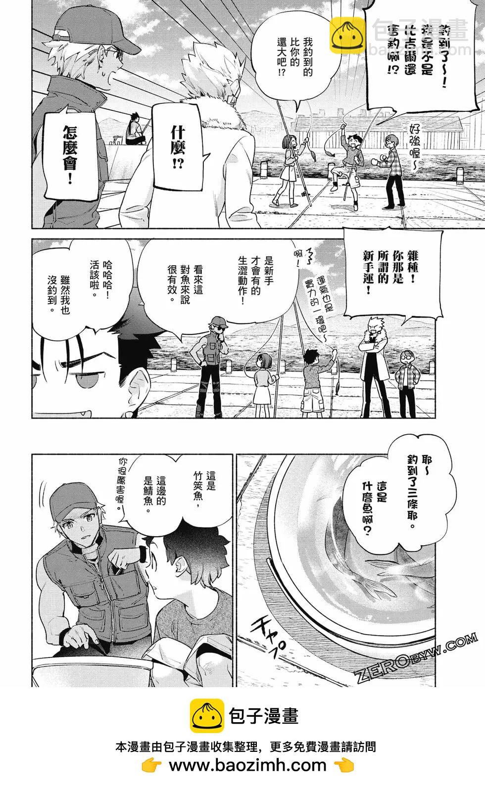 第08卷160