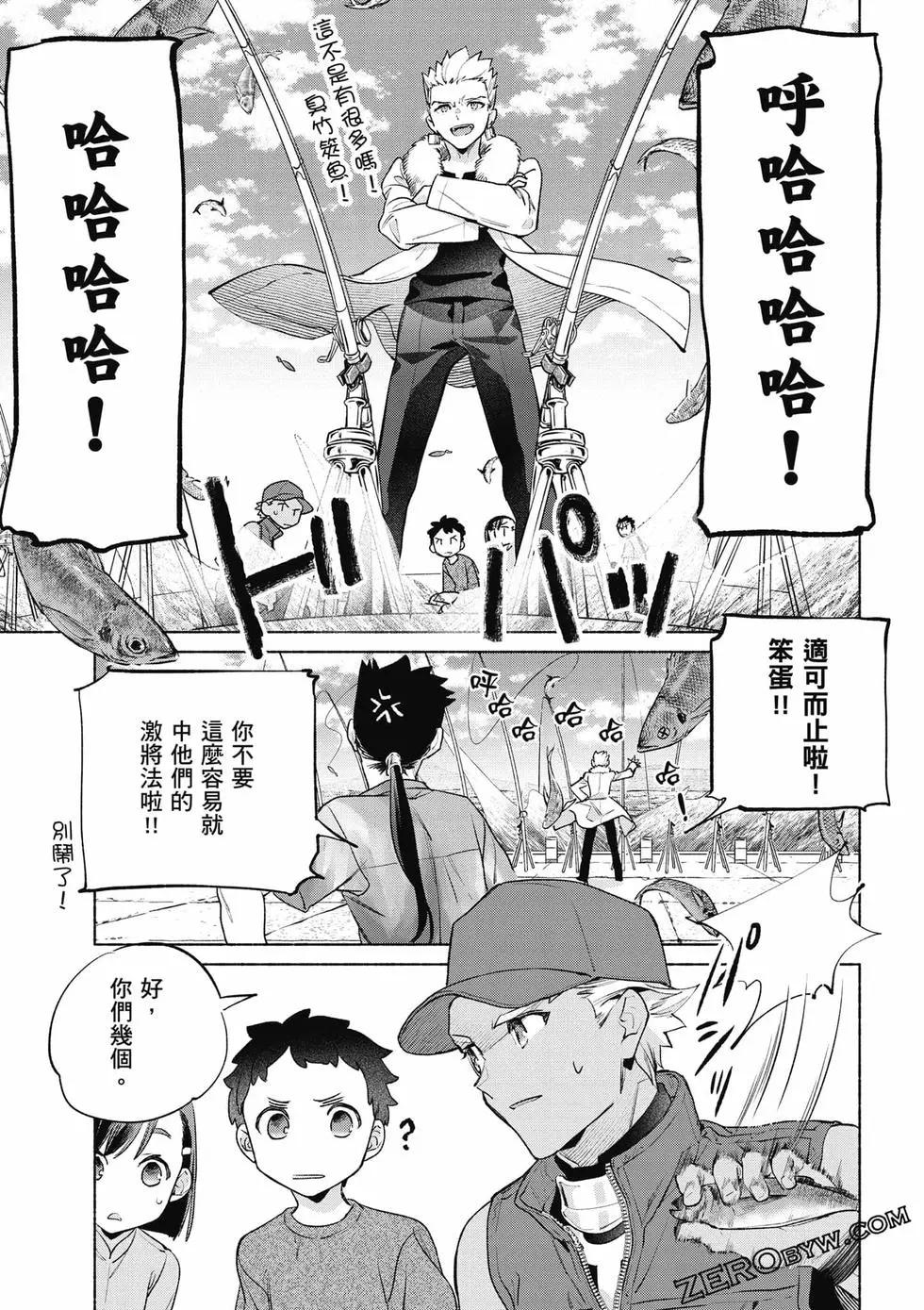 第08卷165