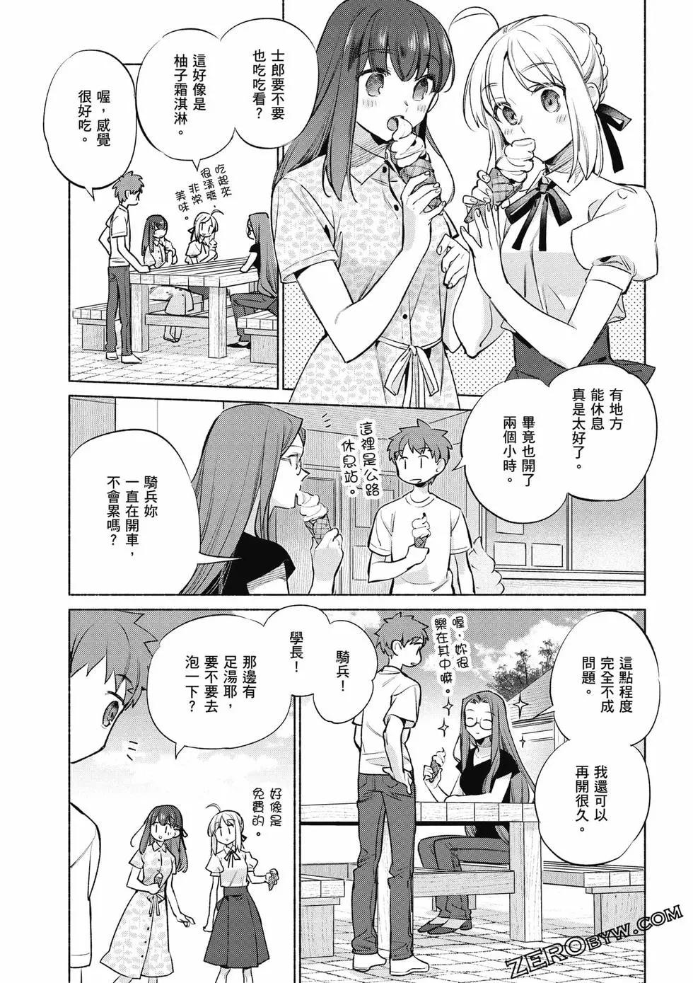 第08卷31