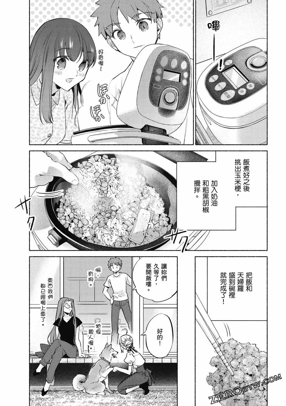第08卷39