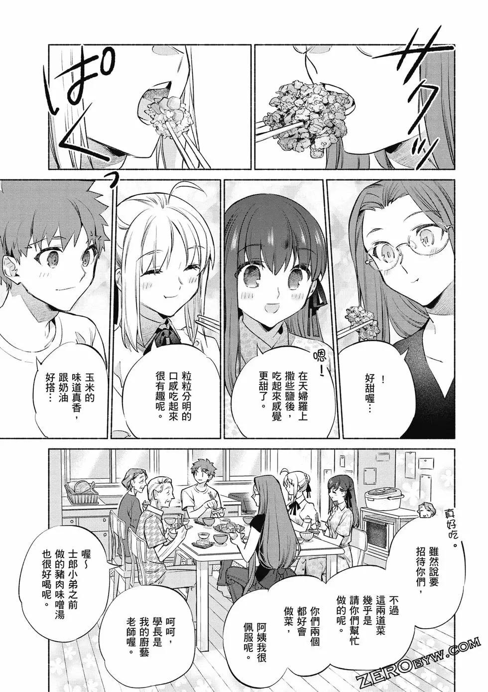第08卷41