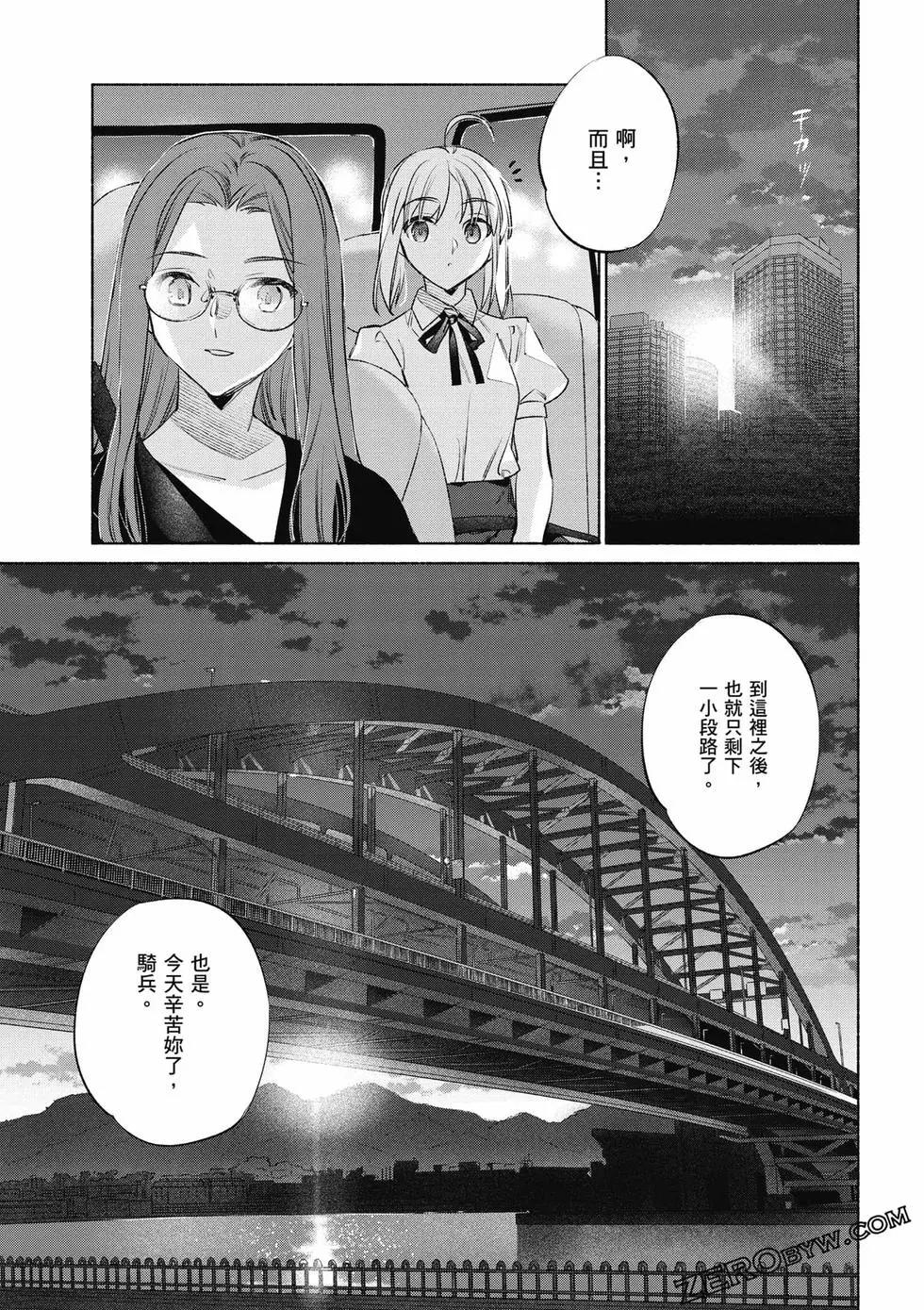 第08卷45