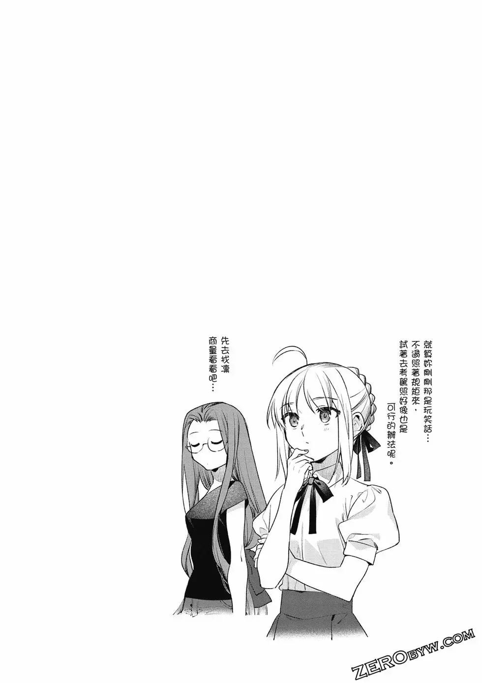 第08卷48