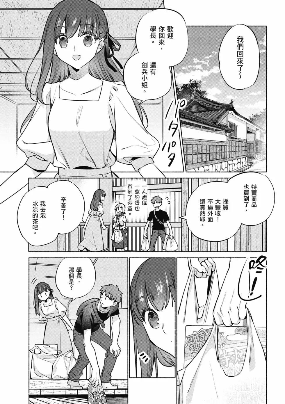 第08卷5