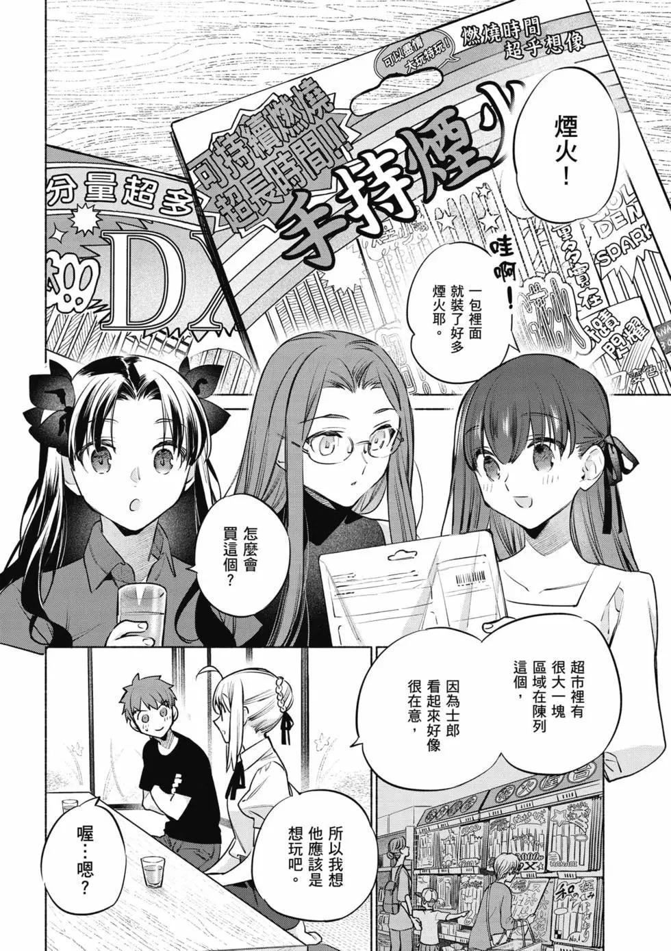 第08卷6