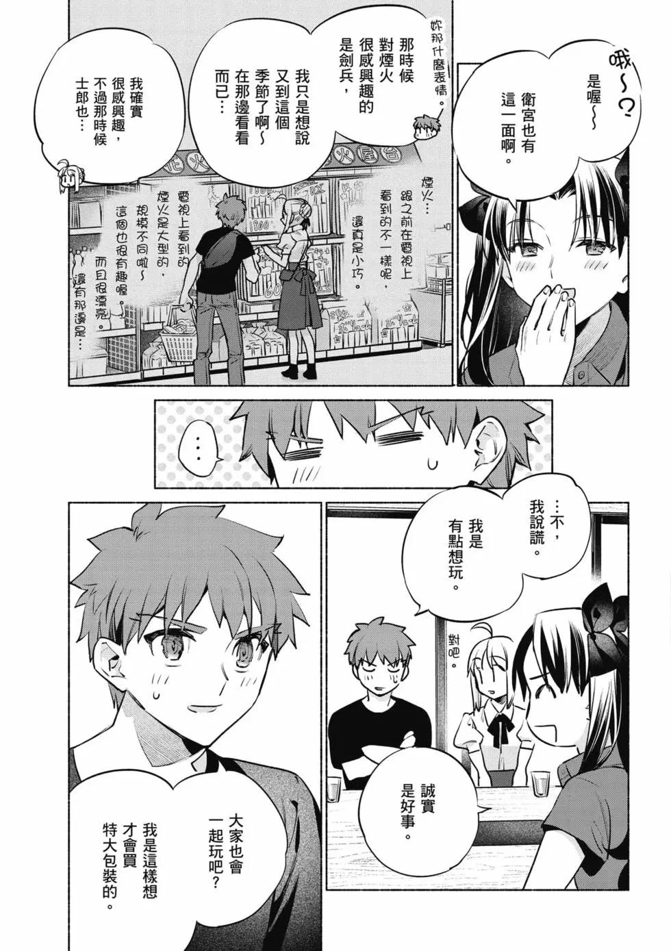 第08卷7