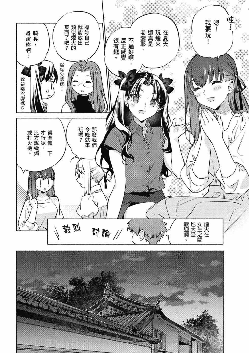 第08卷8
