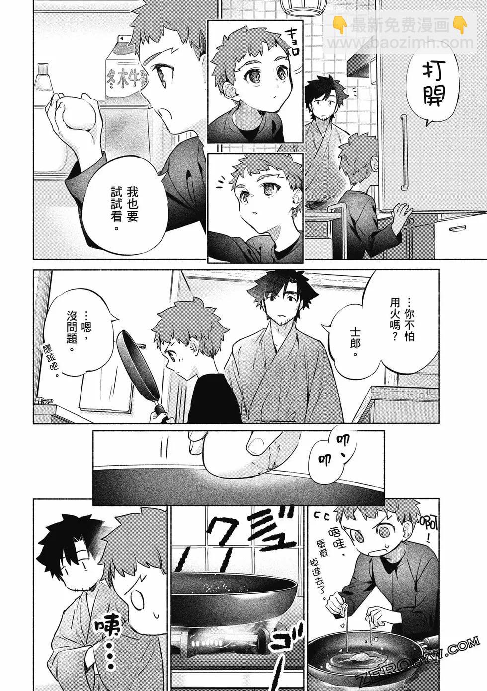 第08卷82
