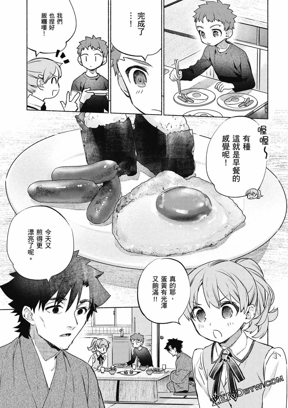 第08卷89