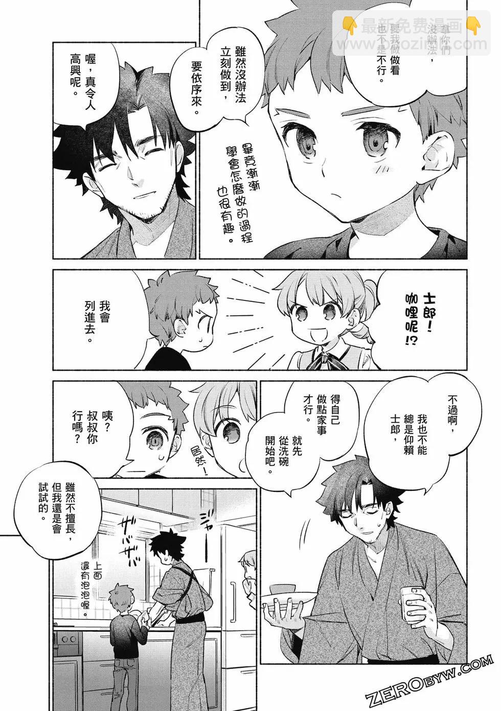 第08卷93
