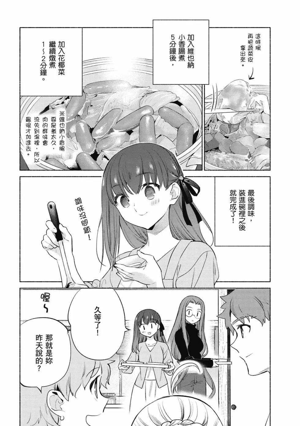 第09卷106
