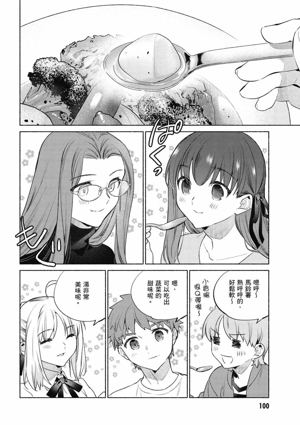 第09卷108