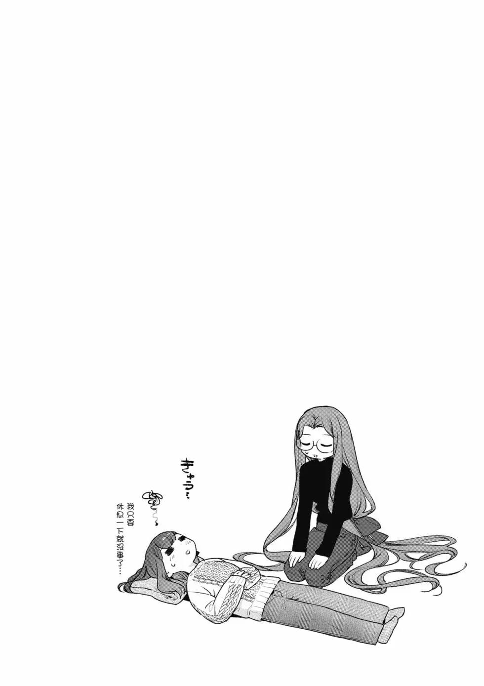 第09卷114