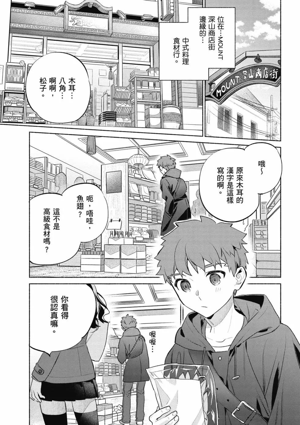 第09卷115