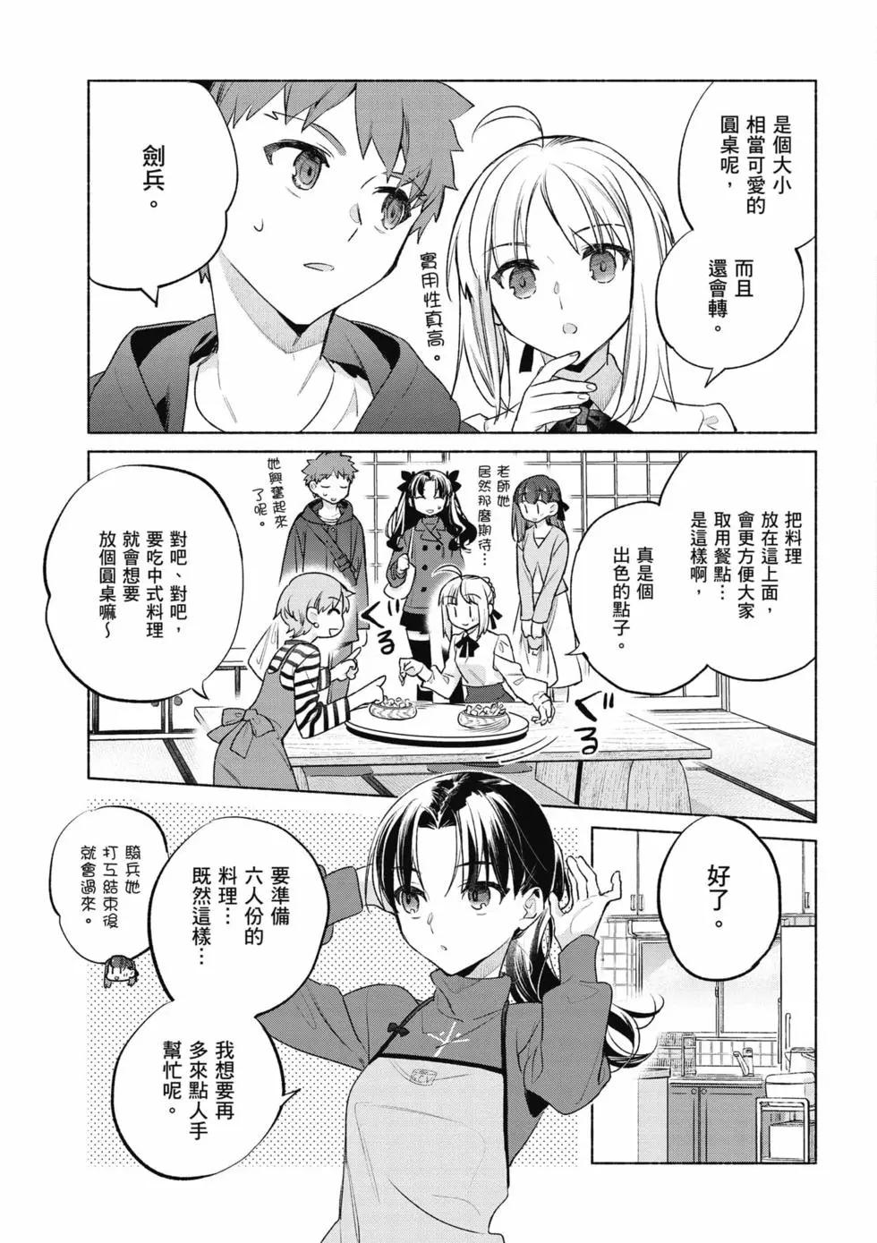 第09卷123