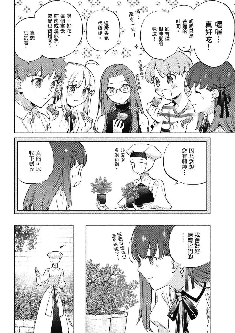第09卷14