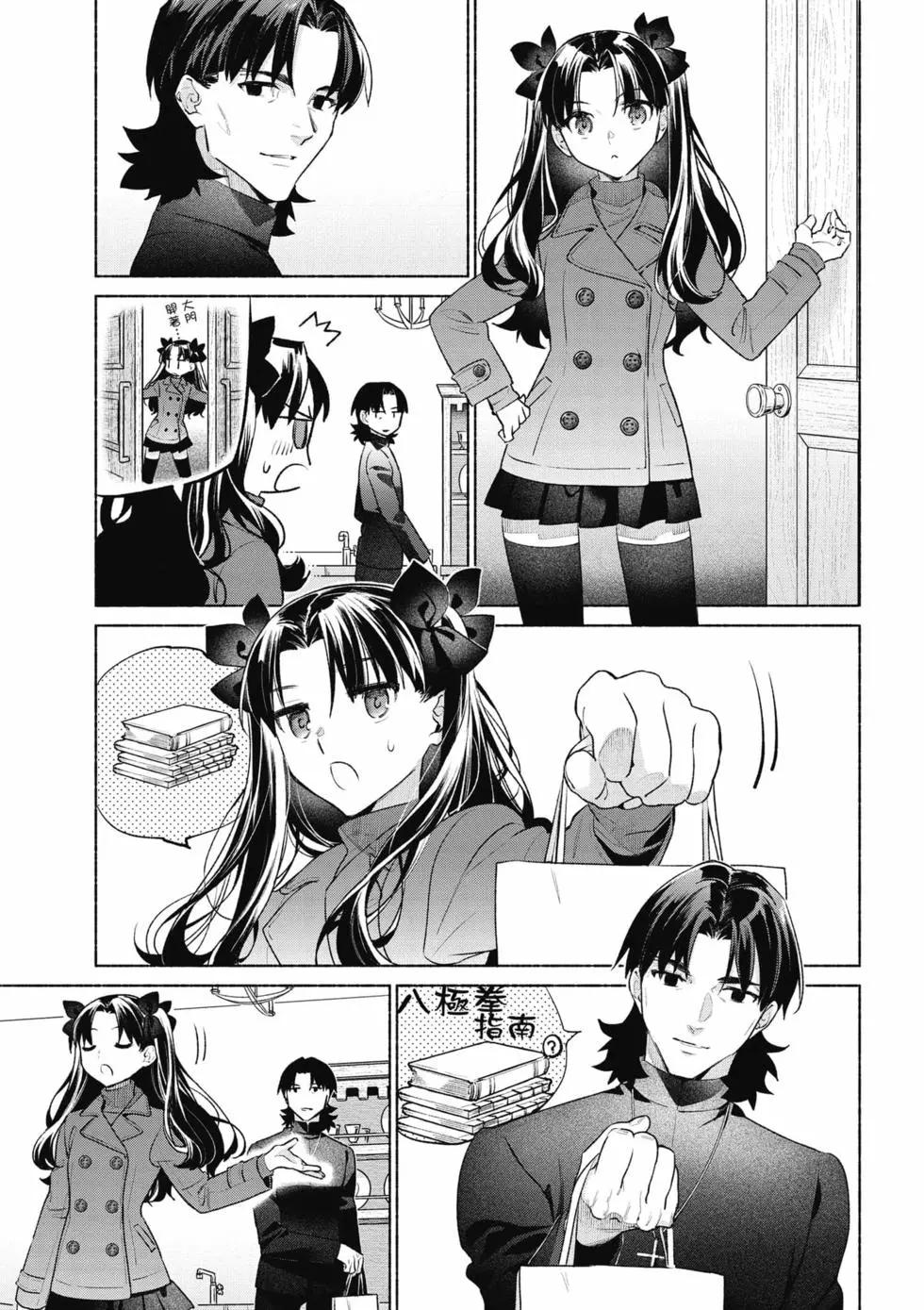 第09卷147