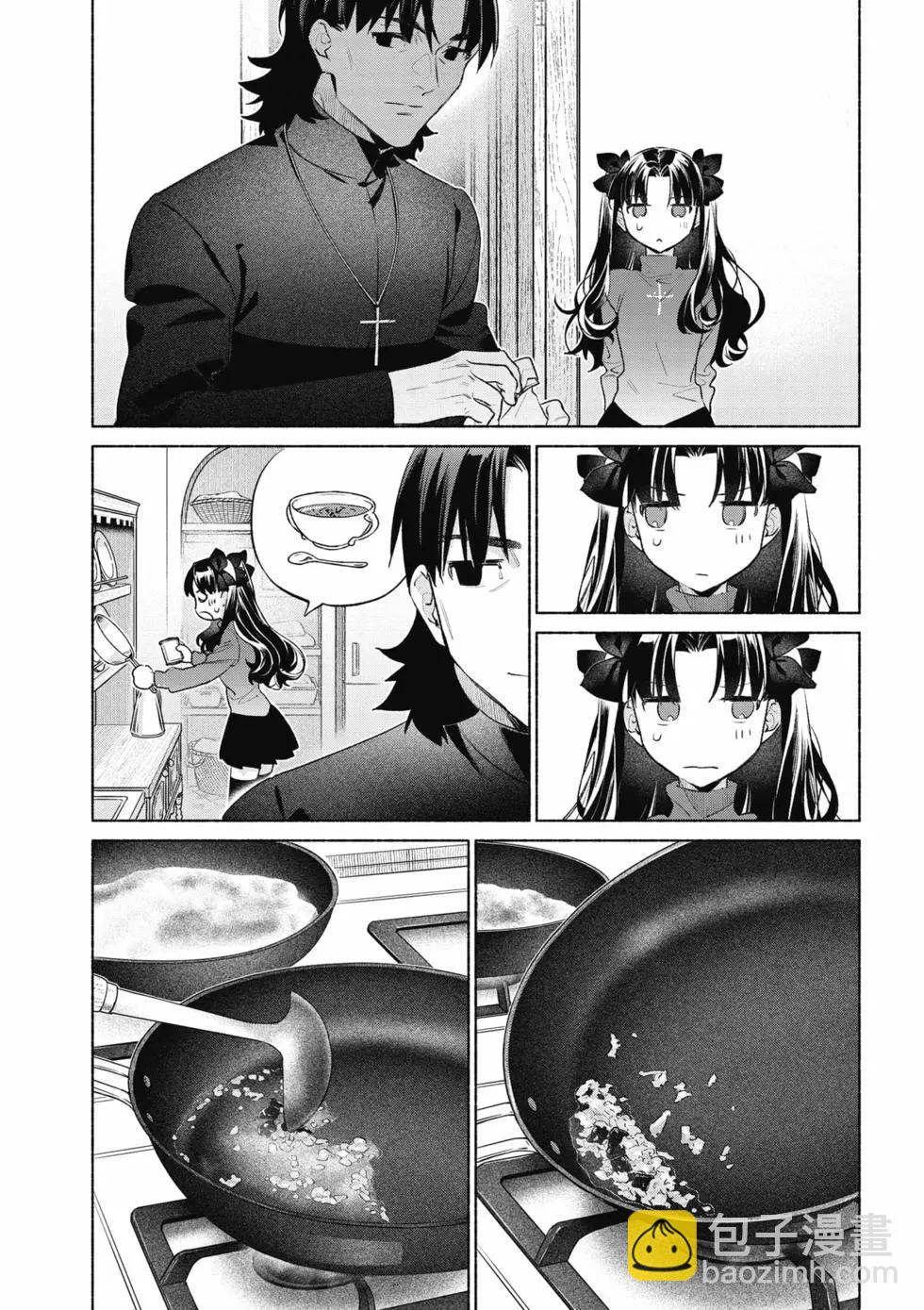 第09卷149