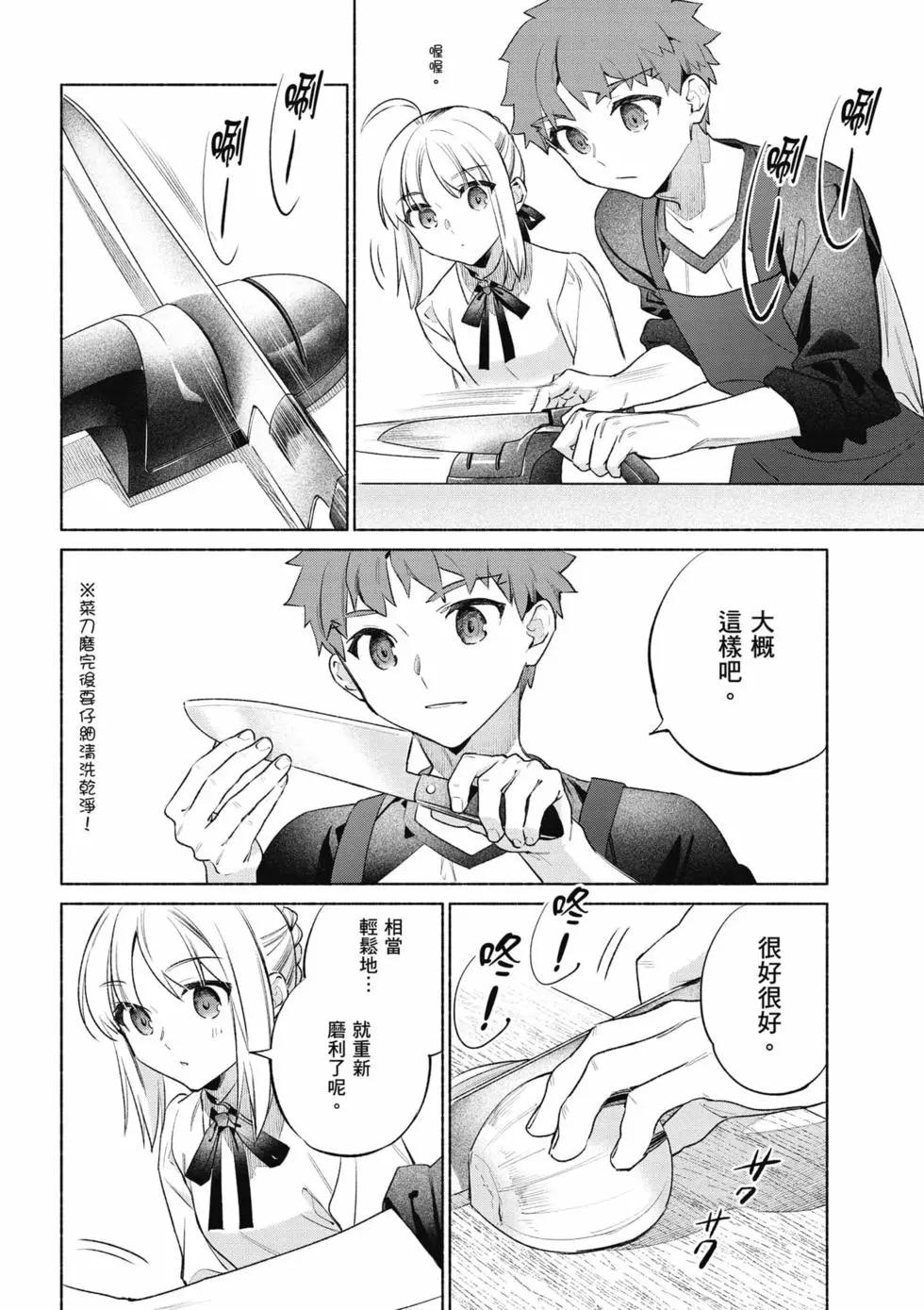 第09卷166
