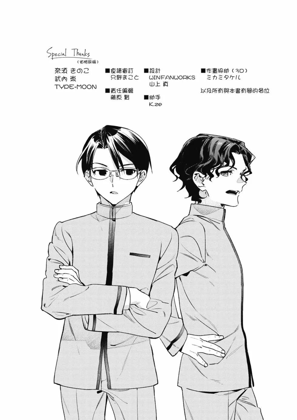 第09卷179