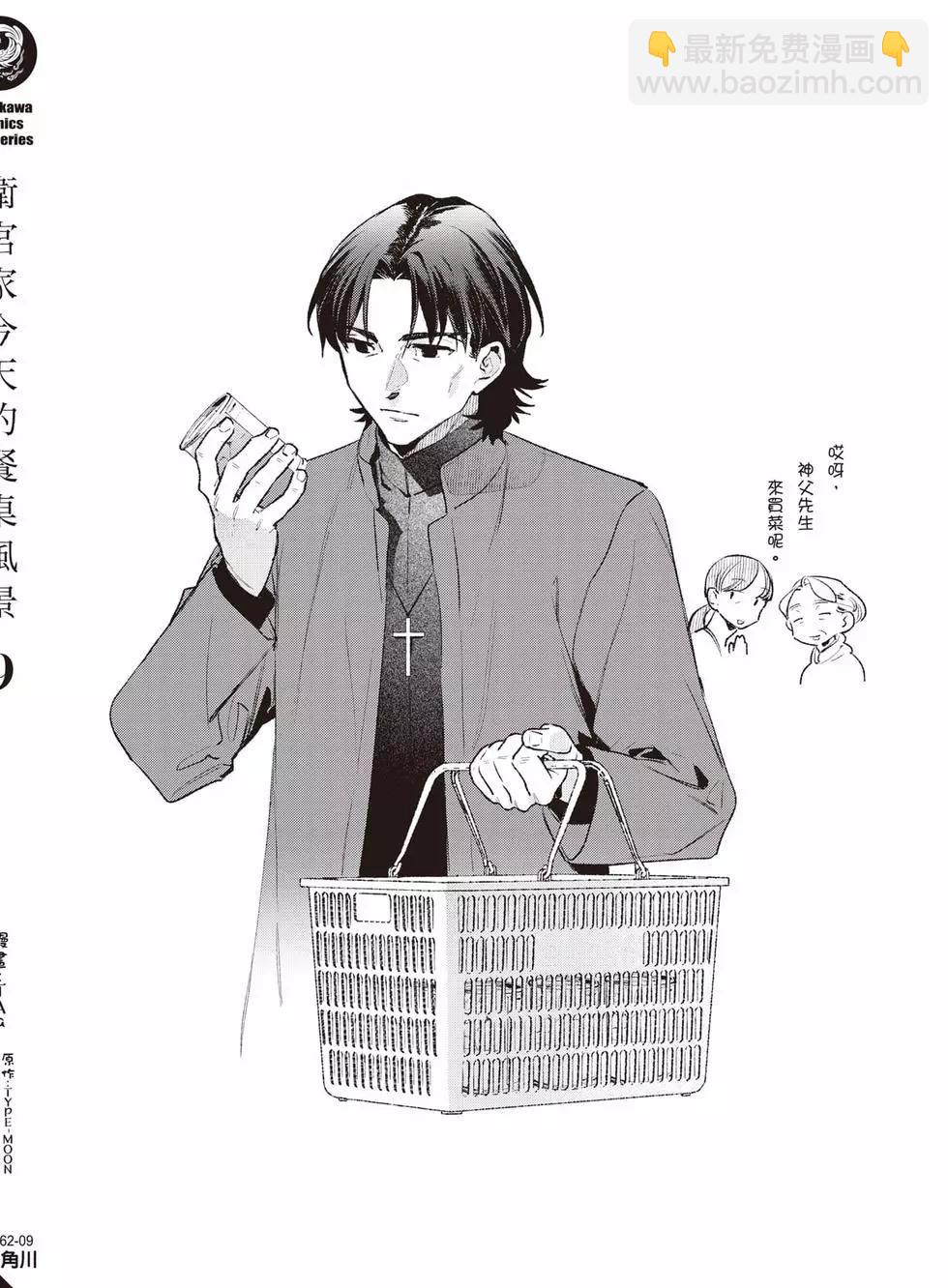 第09卷183
