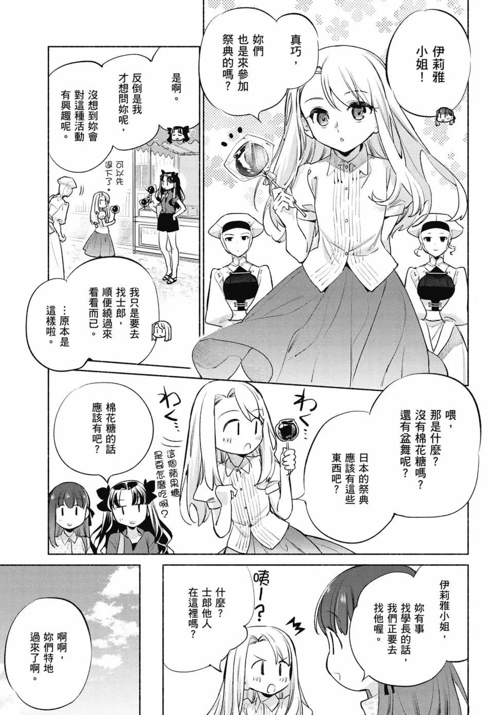第09卷21