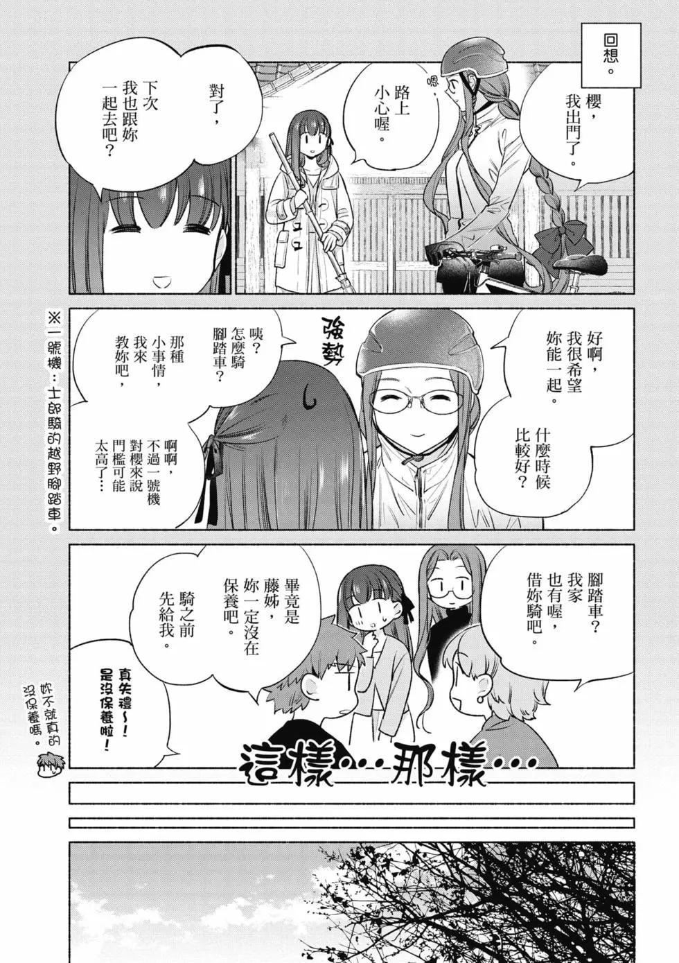 第09卷91