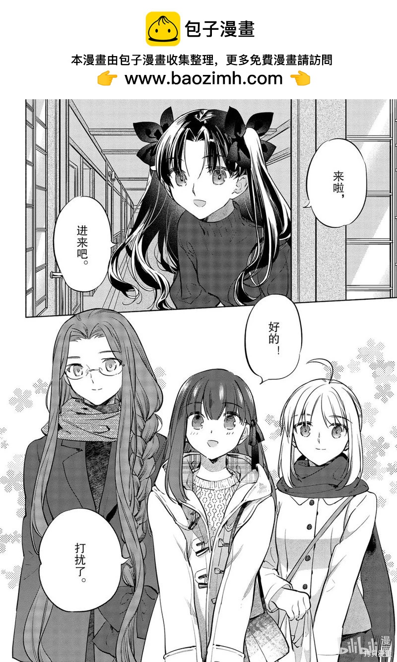 第44话1
