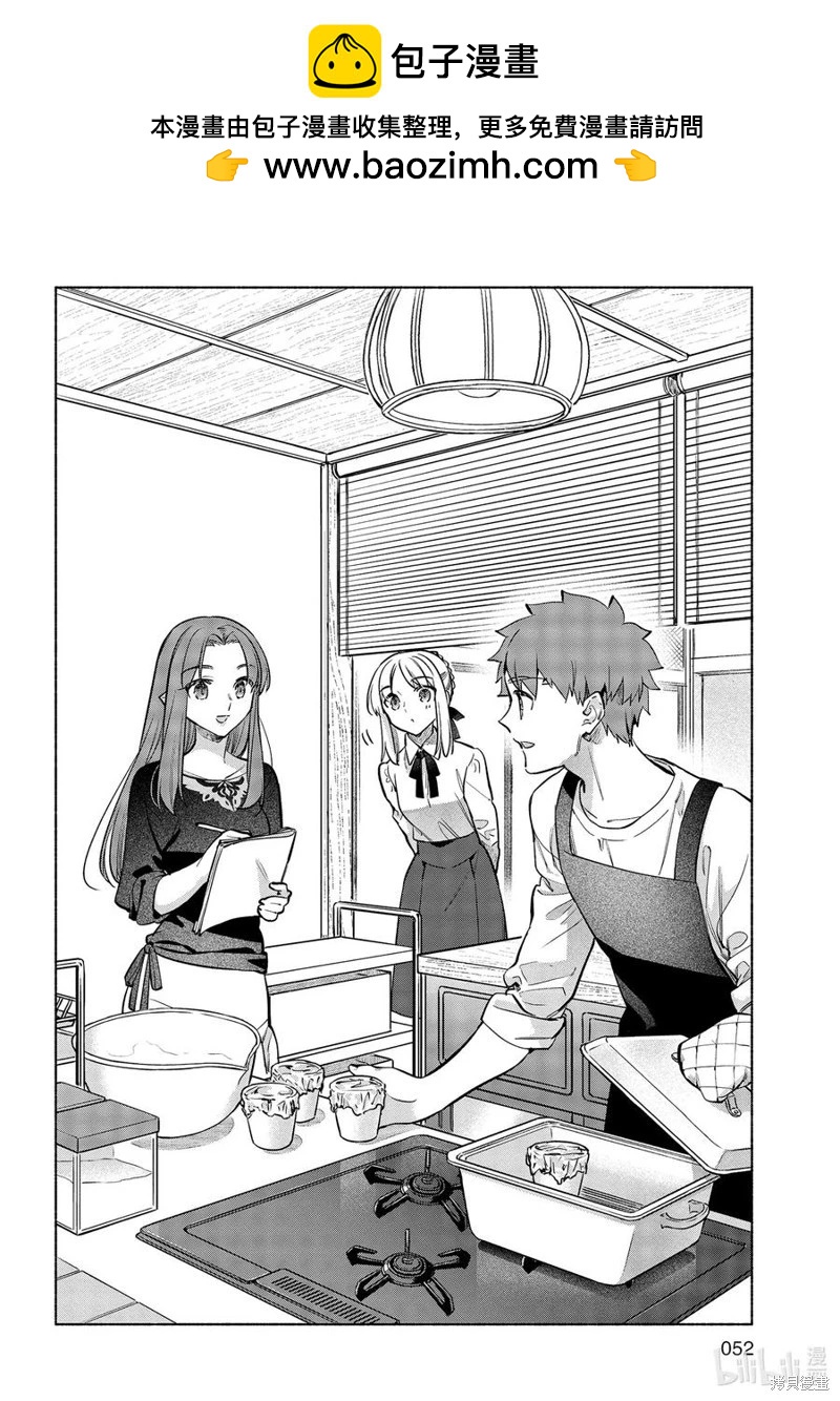 第45话1