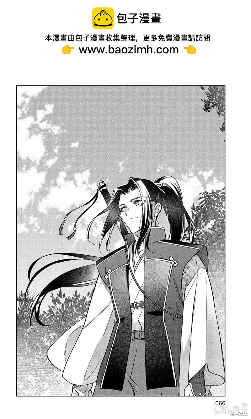 第46话1