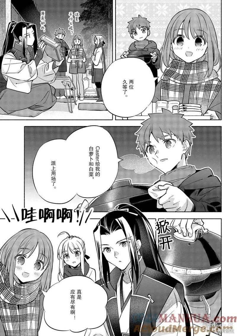 第46话16