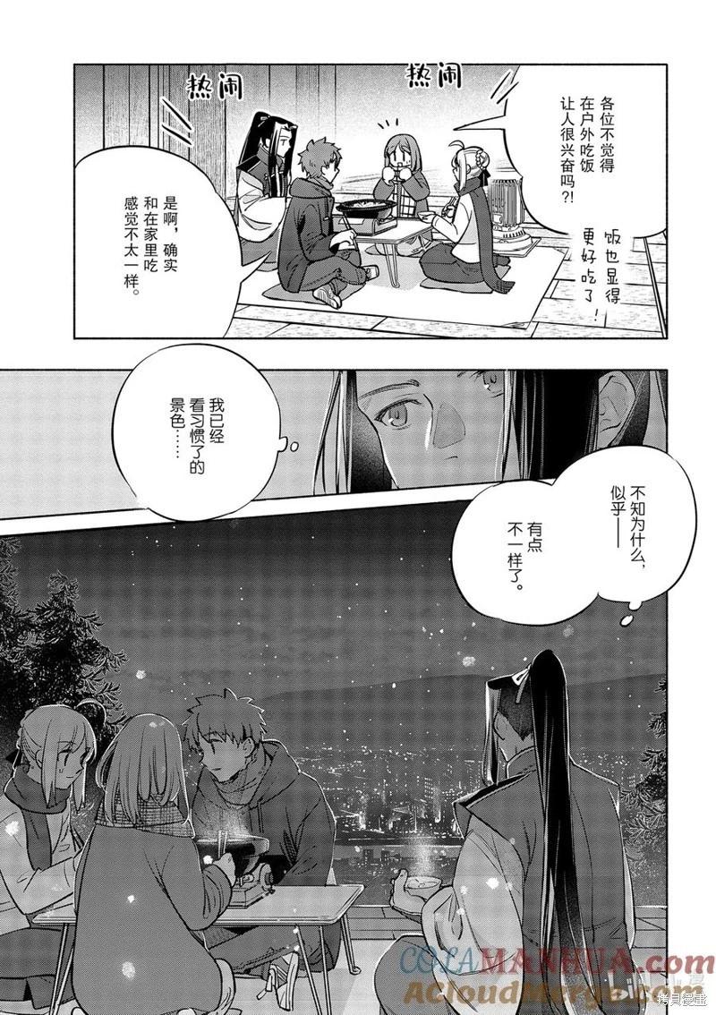 第46话22