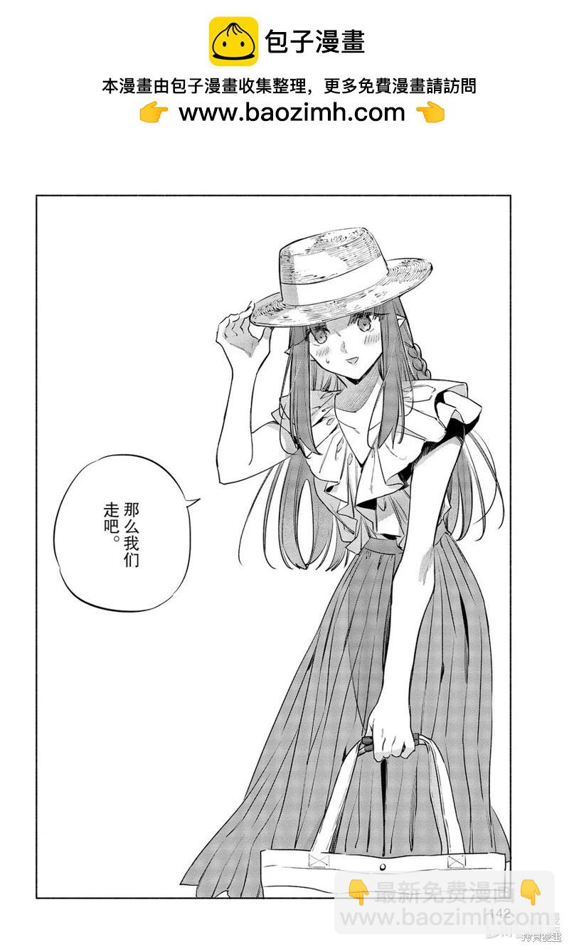 第49话1