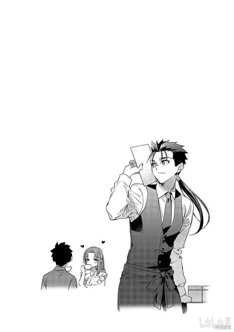第49话23