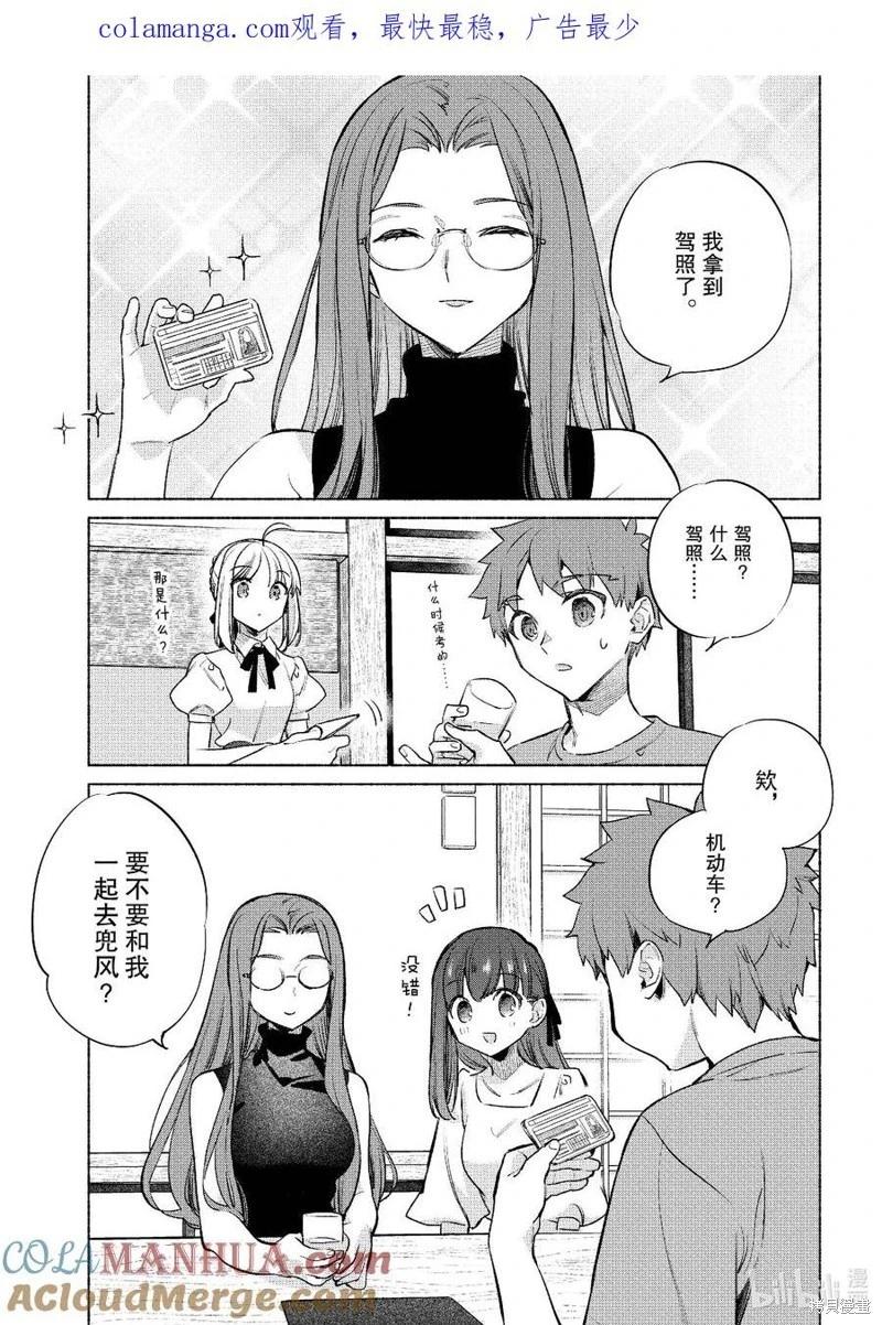 第51话0