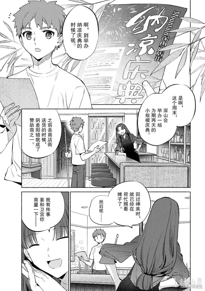 第57话0