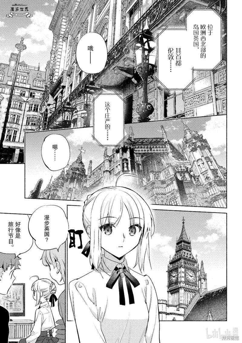 第58话0