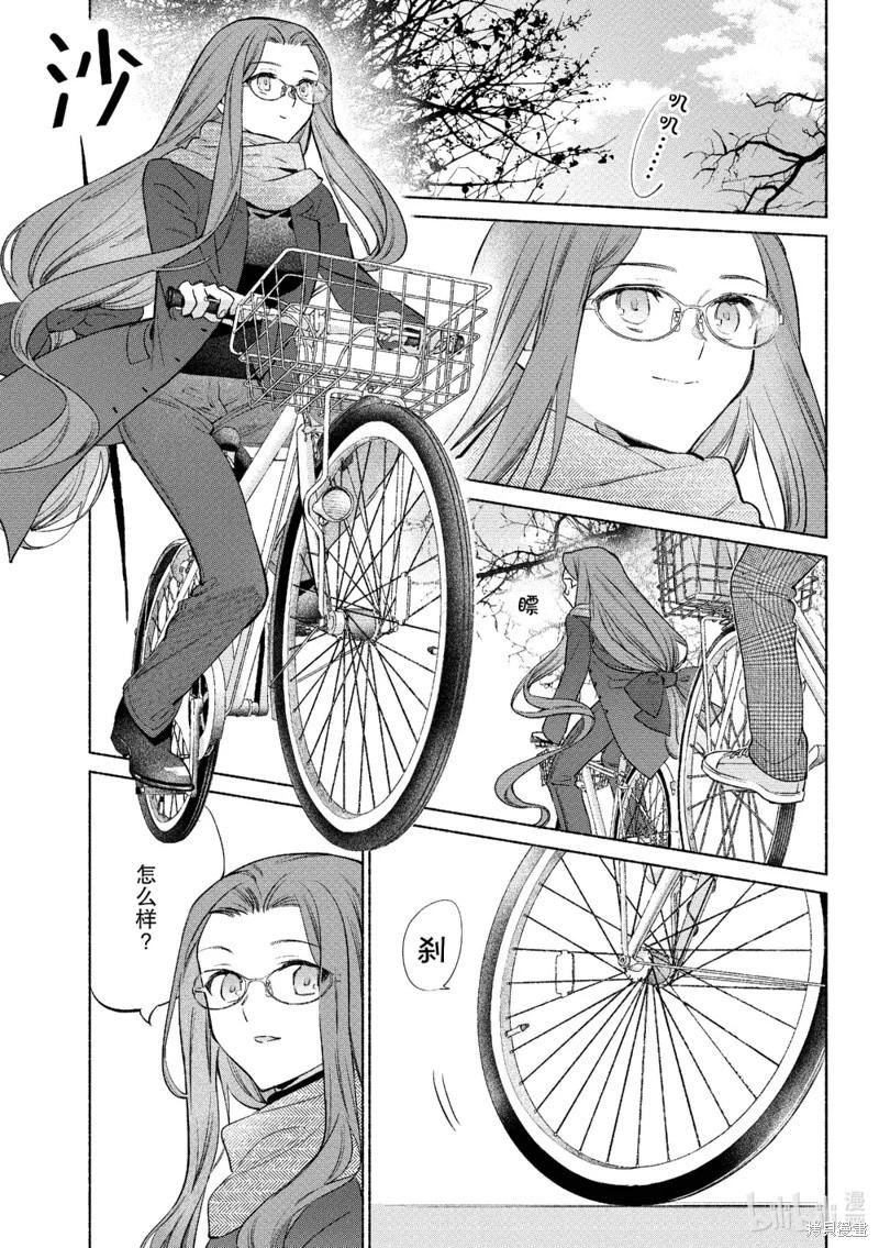第60话0