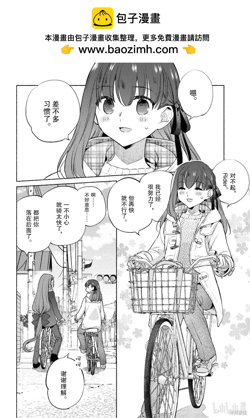 第60话1