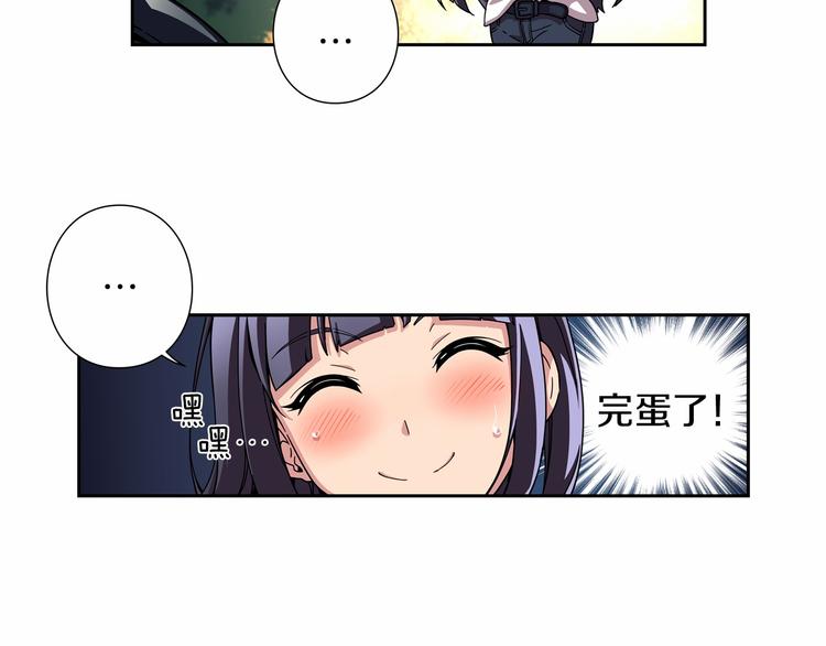 第1话 曾经的偶像102