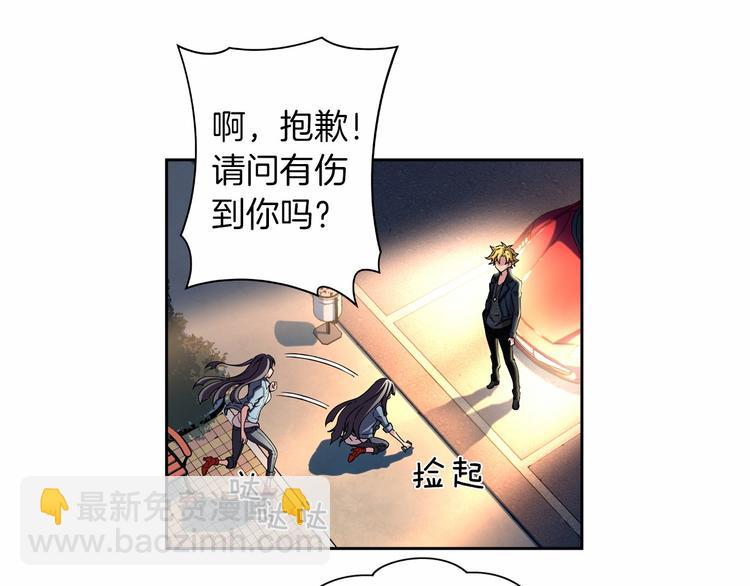 第1话 曾经的偶像104