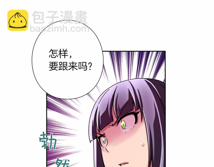 第1话 曾经的偶像109