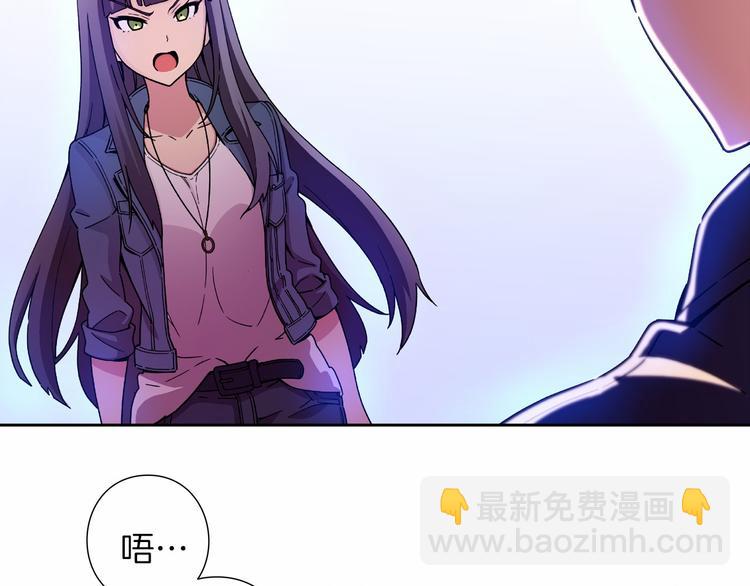 第1话 曾经的偶像114