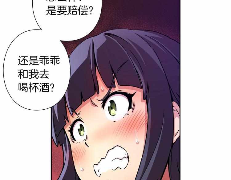 第1话 曾经的偶像122